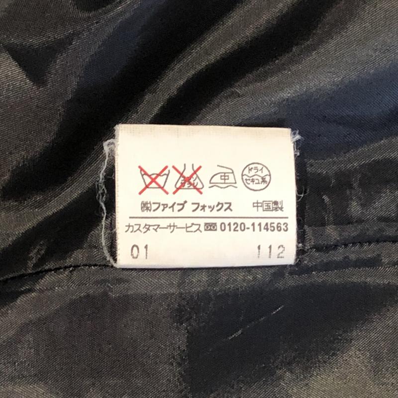 コムサ COMME CA スカート ミニスカート 無地 灰 / グレー / レディース USED 古着 中古 10001677