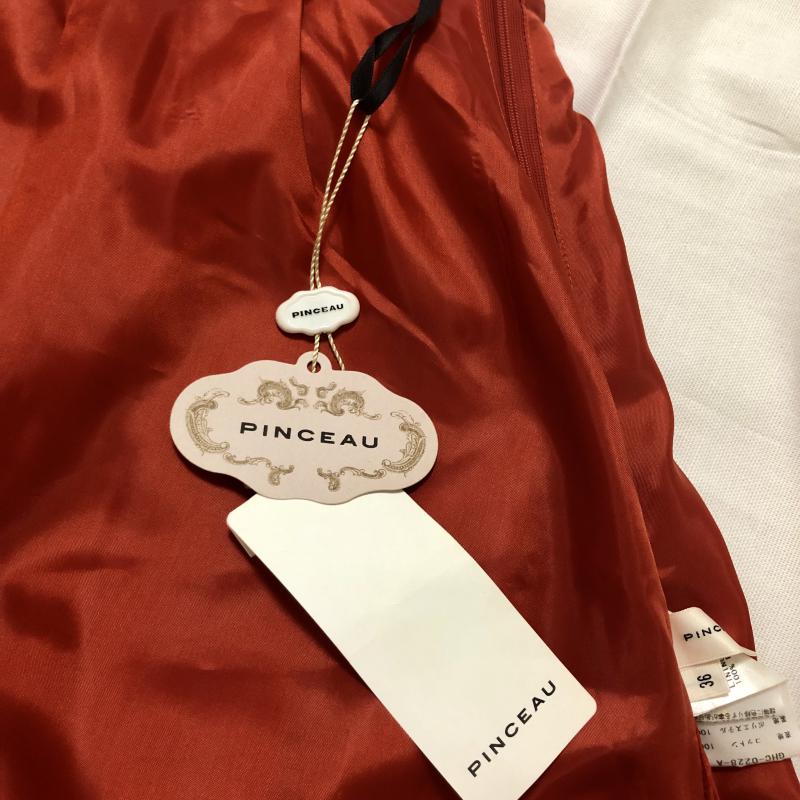 パンソー PINCEAU スカート ひざ丈スカート 36 無地 橙 / オレンジ / レディース USED 古着 中古 10001682