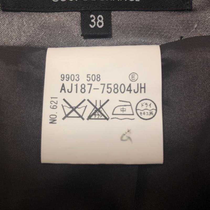 クードシャンス COUP DE CHANCE スカート ひざ丈スカート 38 ロゴ、文字 灰 / グレー / レディース USED 古着 中古 10001689