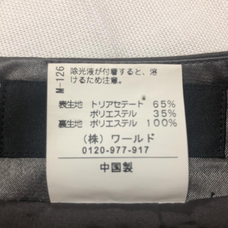 クードシャンス COUP DE CHANCE スカート ひざ丈スカート 38 ロゴ、文字 灰 / グレー / レディース USED 古着 中古 10001689