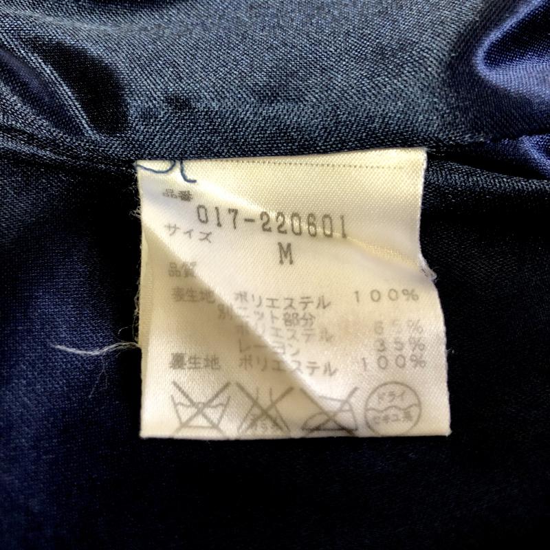 ナチュラルビューティーベーシック NATURAL BEAUTY BASIC スカート ひざ丈スカート M ドット 紺 / ネイビー / レディース USED 古着 中古 10001693