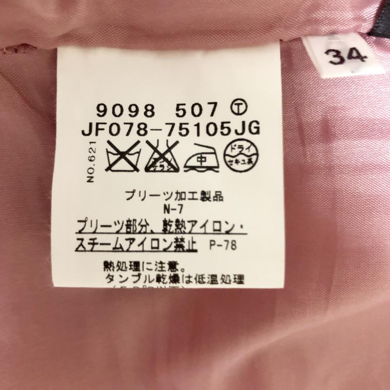 クローラ crolla スカート ひざ丈スカート 34 無地 桃 / ピンク / レディース USED 古着 中古 10001707