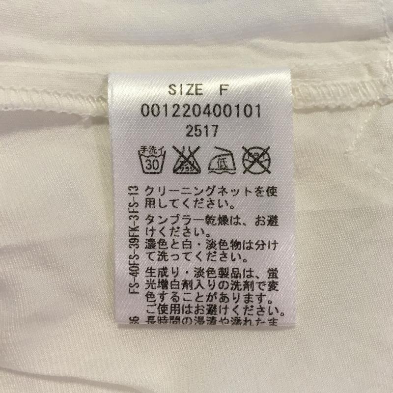 マーキュリーデュオ MERCURYDUO シャツ、ブラウス 半袖 切り替えレース FREE 無地 X 刺繍 白 / ホワイト / レディース USED 古着 中古 10001766