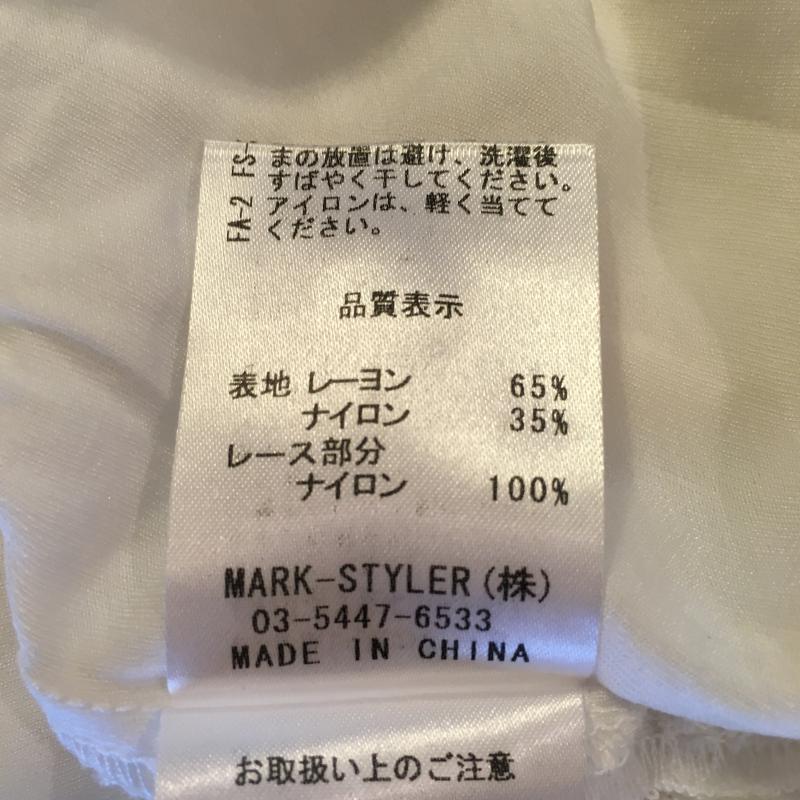 マーキュリーデュオ MERCURYDUO シャツ、ブラウス 半袖 切り替えレース FREE 無地 X 刺繍 白 / ホワイト / レディース USED 古着 中古 10001766