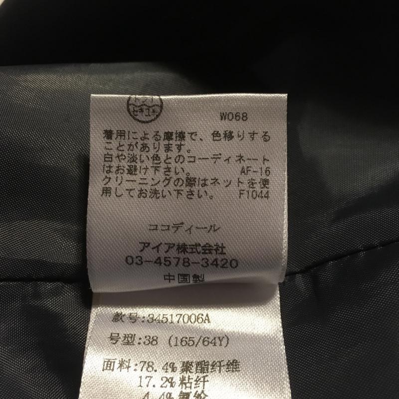 ココ ディール COCO DEAL スカート ひざ丈スカート ウエストゴム入り 2 ストライプ 灰 / グレー / レディース USED 古着 中古 10001777