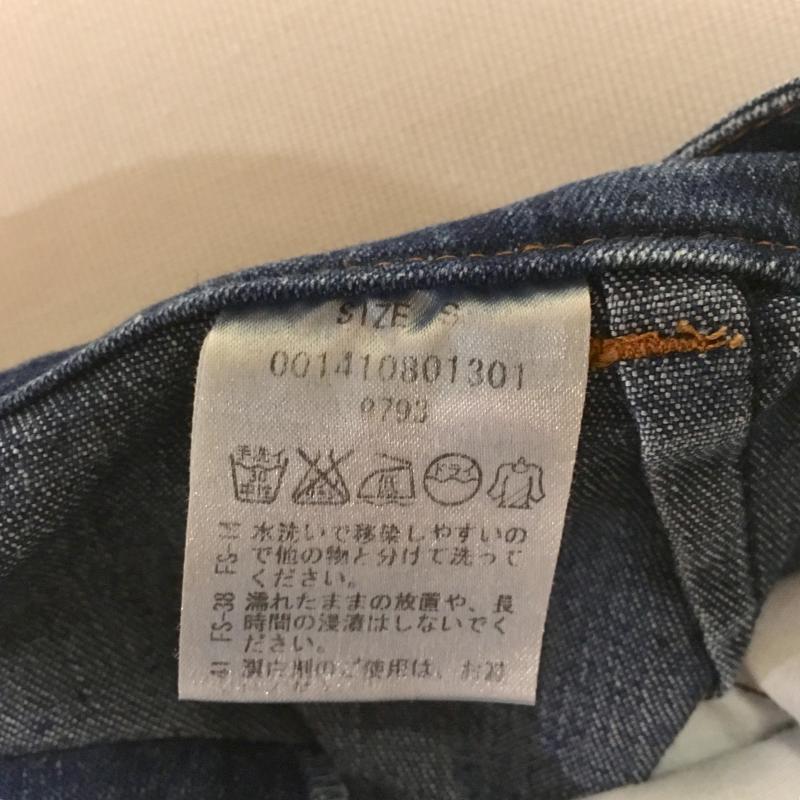 マーキュリービジュー MERCURY Bijou スカート ひざ丈スカート S 無地 インディゴ / インディゴ / レディース USED 古着 中古 10001783