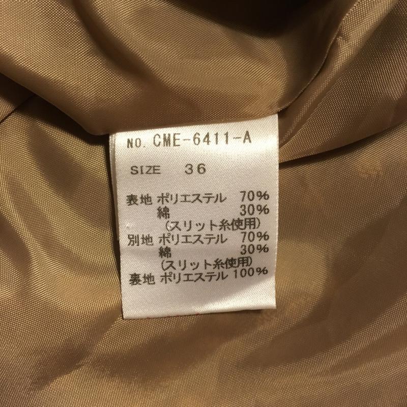 キャンデラ candela ワンピース ひざ丈スカート 襟にビジュー 36 総柄 金 / ゴールド / レディース USED 古着 中古 10001787