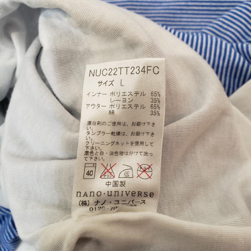 ナノユニバース nano・universe カットソー 半袖 L ボーダー柄 青 / ブルー / X 白 / ホワイト / レディース USED 古着 中古 10001856