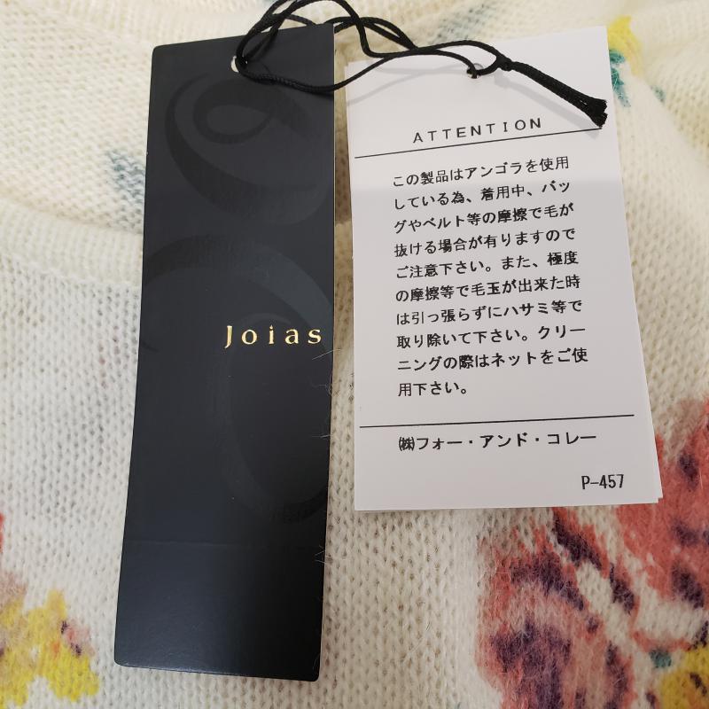 ジョイアス Joias ワンピース ひざ丈スカート FREE 花柄 白 / ホワイト / X 赤 / レッド / X 黄 / イエロー / X 緑 / グリーン / レディース USED 古着 中古 10001873