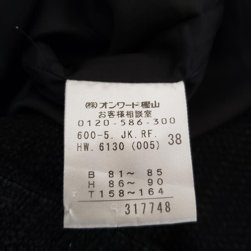 ヴァニラコンフュージョン vanilla confusion ジャケット、上着 ジャケット、ブレザー 38 無地 紺 / ネイビー / レディース USED 古着 中古 10001881