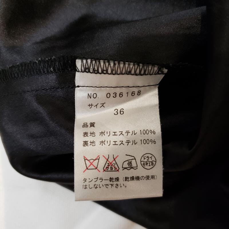 トランテアンソンドゥモード 31 Sons de mode スカート ひざ丈スカート 36 総柄 黒 / ブラック / X 桃 / ピンク / レディース USED 古着 中古 10001932