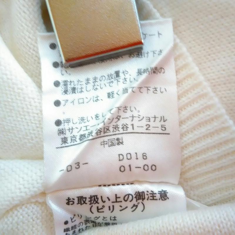ヒューマンウーマン HUMAN WOMAN ニット、セーター 七分袖 M 無地 白 / ホワイト / レディース USED 古着 中古 10001971