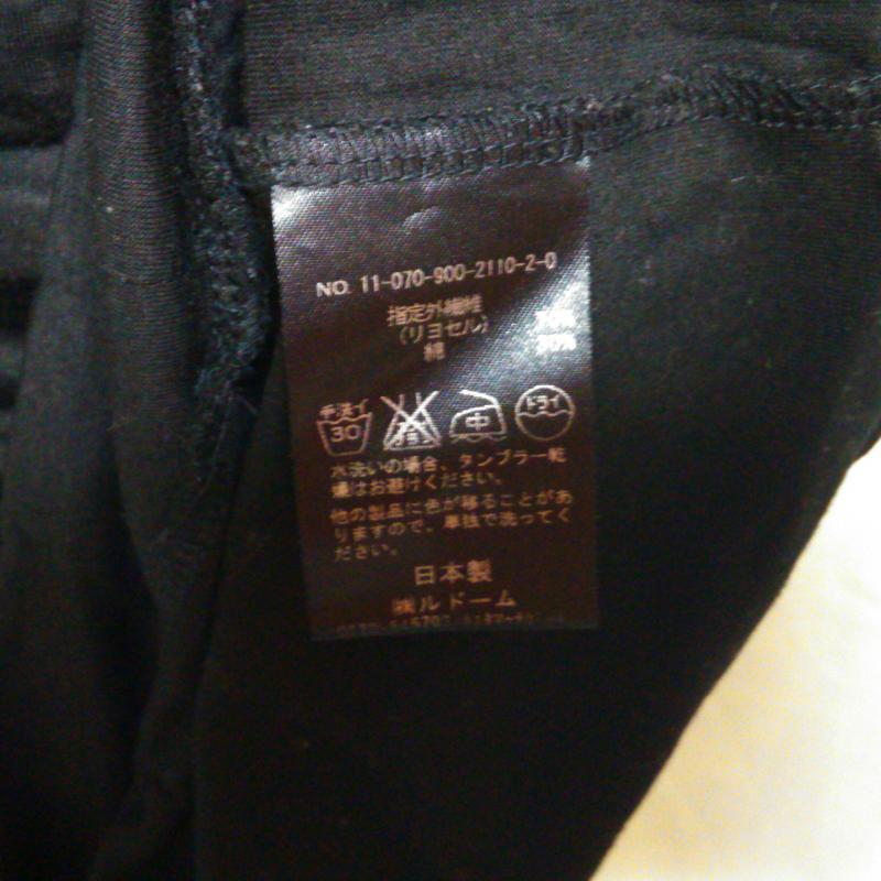 イエナ IENA カットソー 半袖 無地 黒 / ブラック / レディース USED 古着 中古 10001993