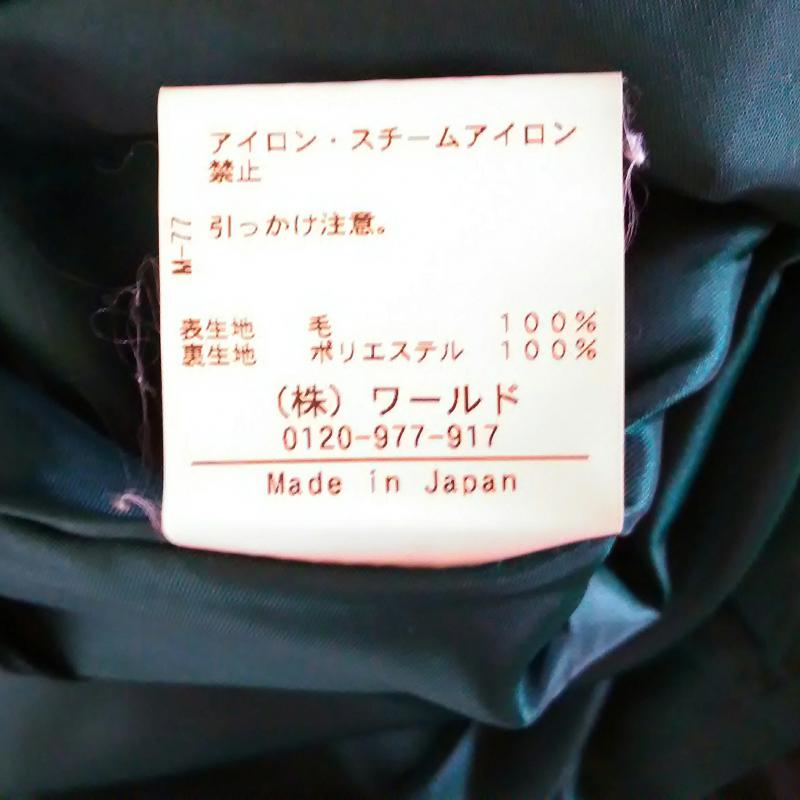 アナトリエ anatelier パンツ キュロット M 無地 緑 / グリーン / レディース USED 古着 中古 10002014