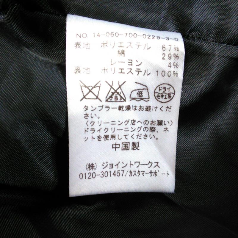 シンプリシテェ Simplicite スカート ひざ丈スカート 38 総柄 黒 / ブラック / X 赤 / レッド / X 緑 / グリーン / X 黄 / イエロー / レディース USED 古着 中古 10002020