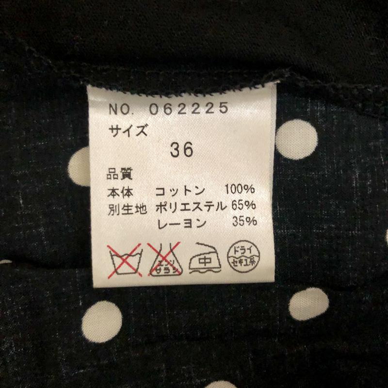 トランテアンソンドゥモード 31 Sons de mode カットソー 半袖 36 ドット X ボーダー柄 黒 / ブラック / X 白 / ホワイト / レディース USED 古着 中古 10002033