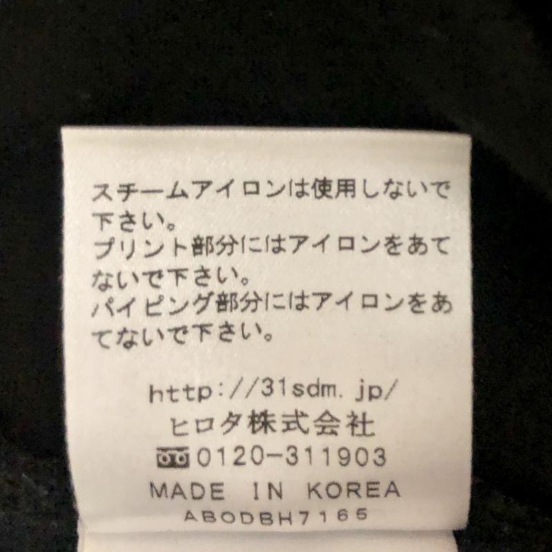 トランテアンソンドゥモード 31 Sons de mode カットソー 半袖 36 ドット X ボーダー柄 黒 / ブラック / X 白 / ホワイト / レディース USED 古着 中古 10002033