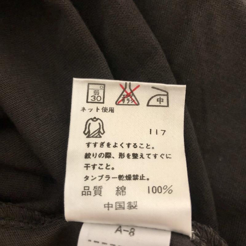 ニジュウサンク 23区 Tシャツ 半袖 無地 灰 / グレー / レディース USED 古着 中古 10002040
