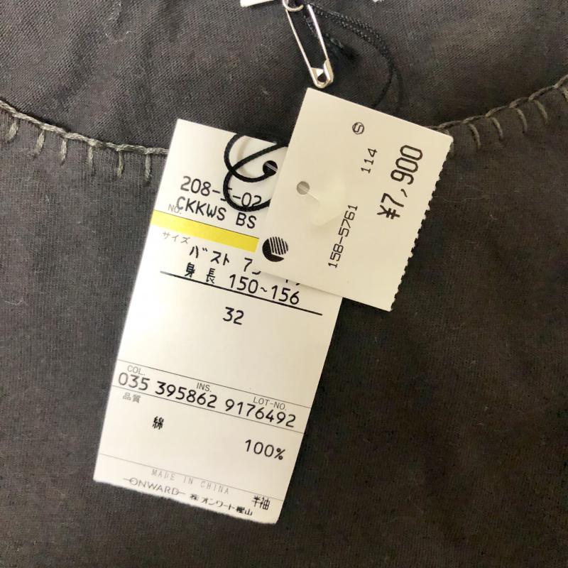 ニジュウサンク 23区 Tシャツ 半袖 無地 灰 / グレー / レディース USED 古着 中古 10002040