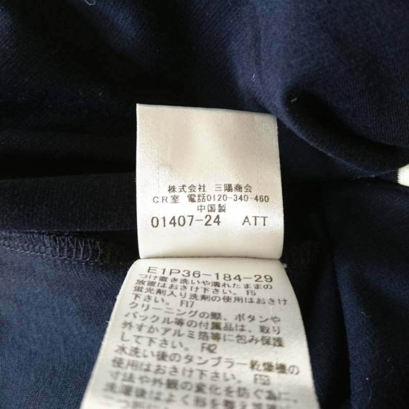 バーバリーブルーレーベル BURBERRY BLUE LABEL ワンピース・ドレス・オールインワン ワンピース・ドレス・オールインワン 38 ボーダー柄 X 無地 白 / ホワイト / X 紺 / ネイビー / レディース USED 古着 中古 10002097