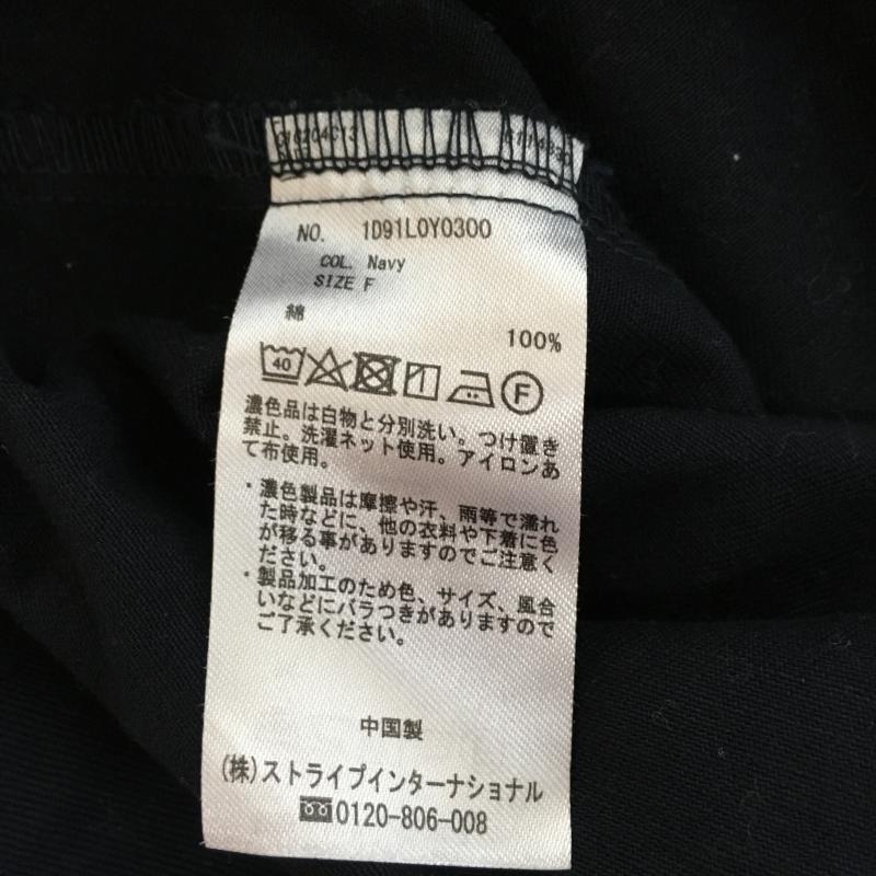 アースミュージックアンドエコロジー earth music&ecology ジャケット、上着 ジャンパー、ブルゾン FREE 無地 紺 / ネイビー / レディース USED 古着 中古 10002129