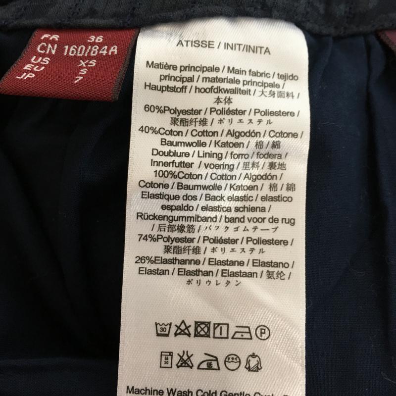 コントワー・デ・コトニエ COMPTOIR DES COTONNIERS スカート ロングスカート 7 総柄 紺 / ネイビー / レディース USED 古着 中古 10002133