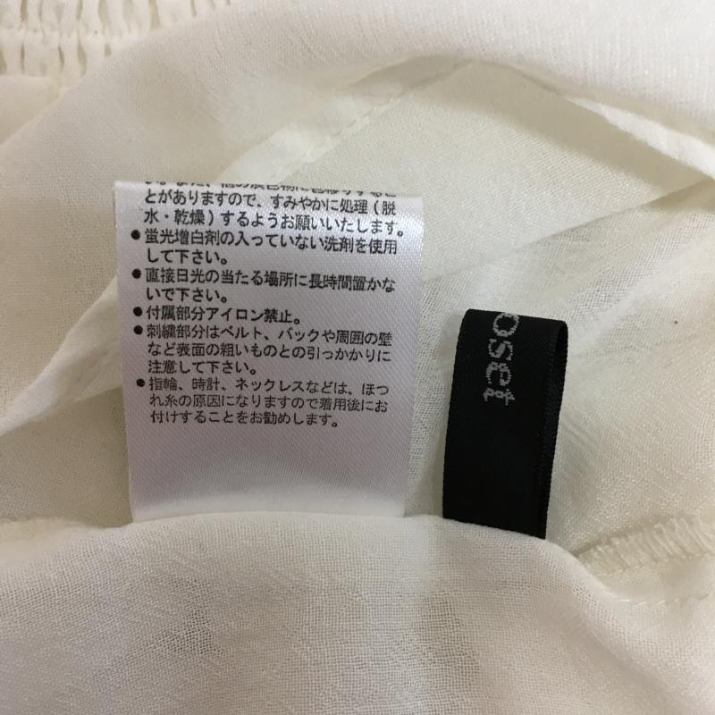 ダブルクローゼット w closet トップス トップス FREE 無地 X 刺繍 X 花柄 白 / ホワイト / X マルチカラー / マルチカラー / レディース USED 古着 中古 10002152