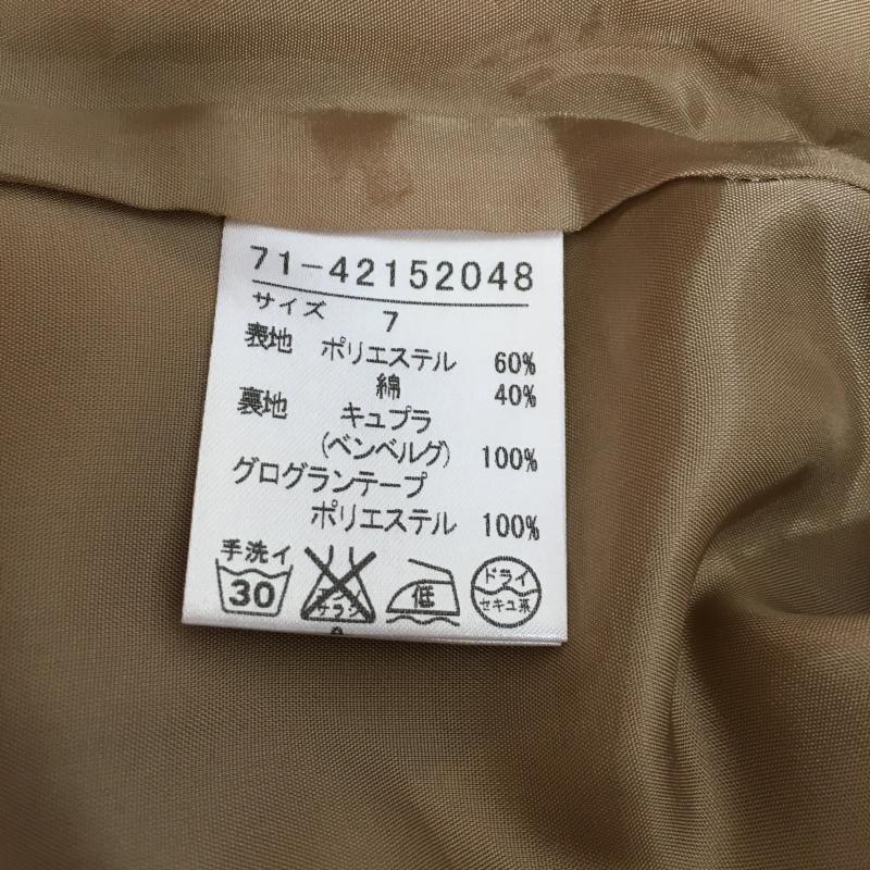 イネド INED スカート ひざ丈スカート 7 無地 ベージュ / ベージュ / レディース USED 古着 中古 10002173
