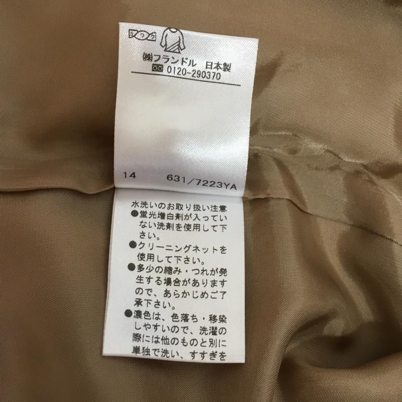 イネド INED スカート ひざ丈スカート 7 無地 ベージュ / ベージュ / レディース USED 古着 中古 10002173