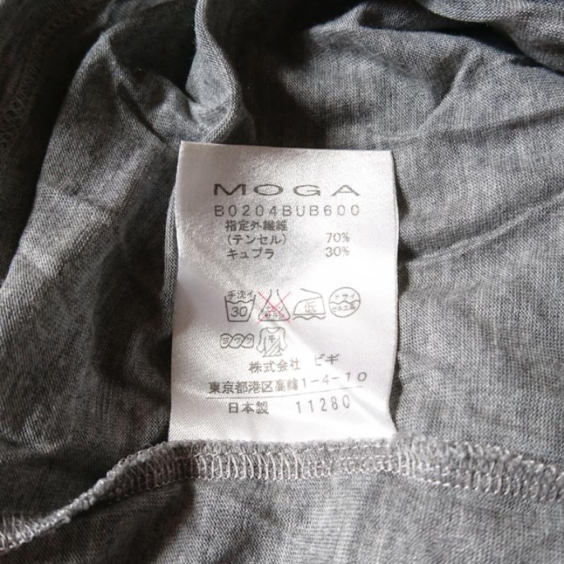 モガ MOGA Tシャツ 七分袖 2 無地 灰 / グレー / レディース USED 古着 中古 10002192