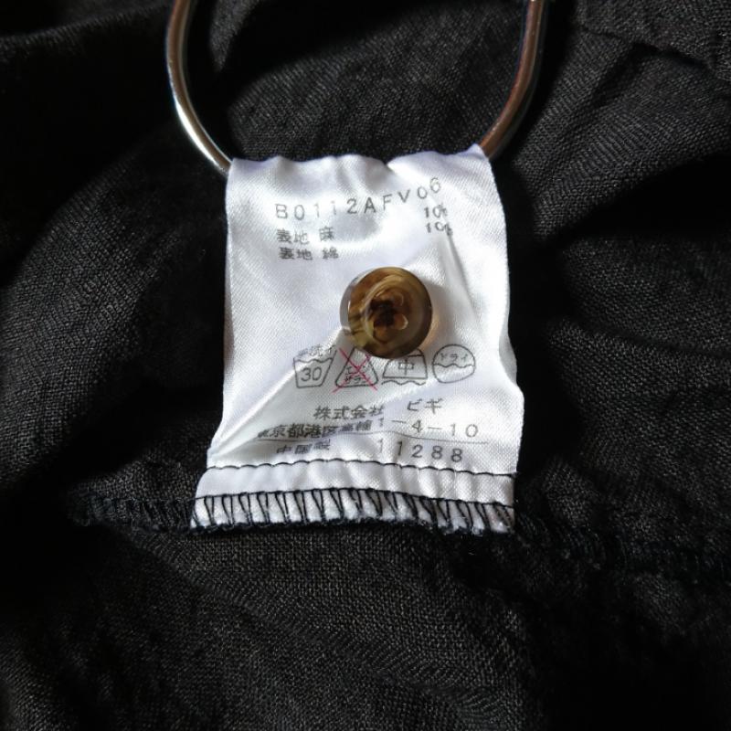 アデュートリステス ADIEU TRISTESSE トップス トップス 無地 茶 / ブラウン / レディース USED 古着 中古 10002193