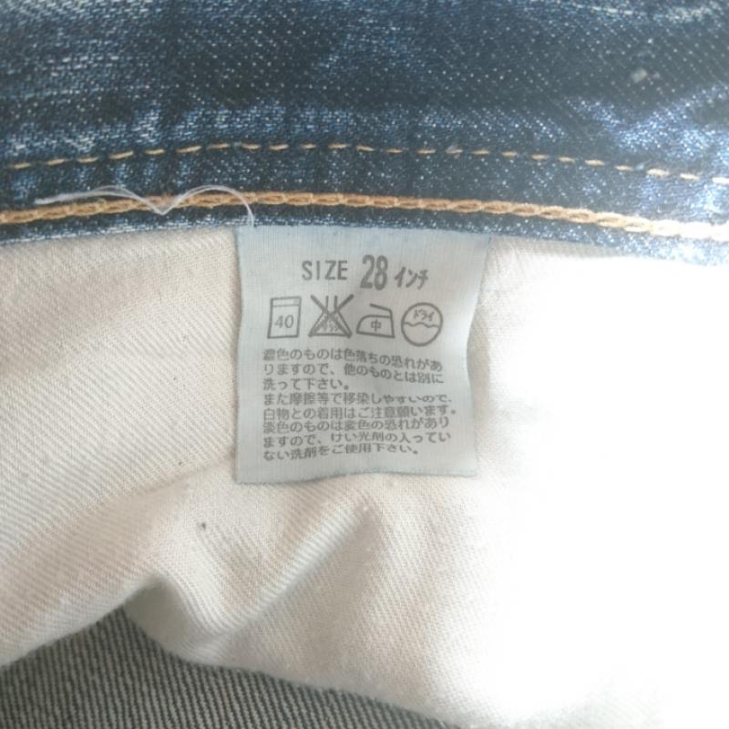 リーバイストラウスアンドコー Levi Strauss & co. パンツ デニム、ジーンズ 28インチ 無地 青 / ブルー / レディース USED 古着 中古 10002203