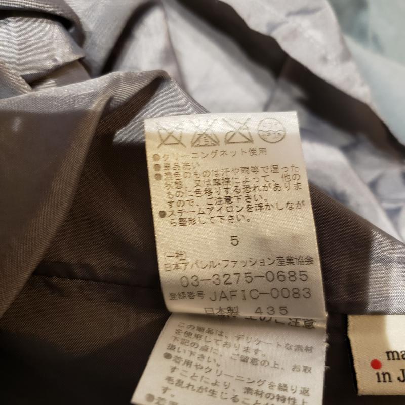 パールマシェール PARLMASEL スカート ひざ丈スカート 38 無地 灰 / グレー /  レディース USED 古着 中古 10002304