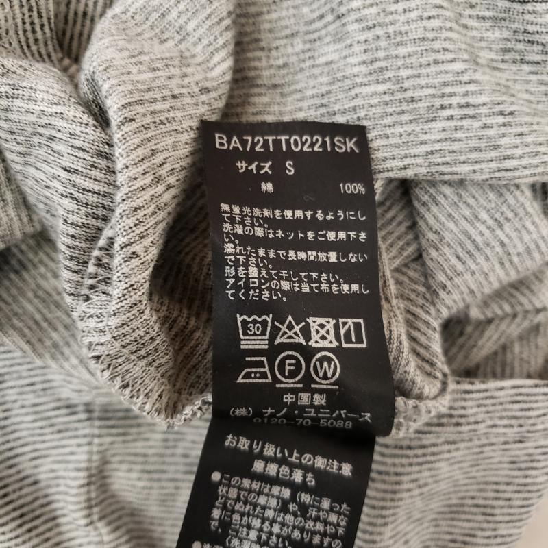 ナノユニバース nano・universe Tシャツ 半袖 S ボーダー柄 灰 / グレー / メンズ USED 古着 中古 10002308