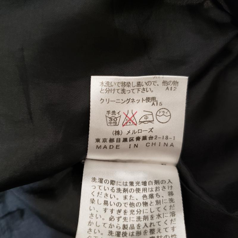 リエス Liesse スカート ひざ丈スカート 2 無地 黒 / ブラック / レディース USED 古着 中古 10002320