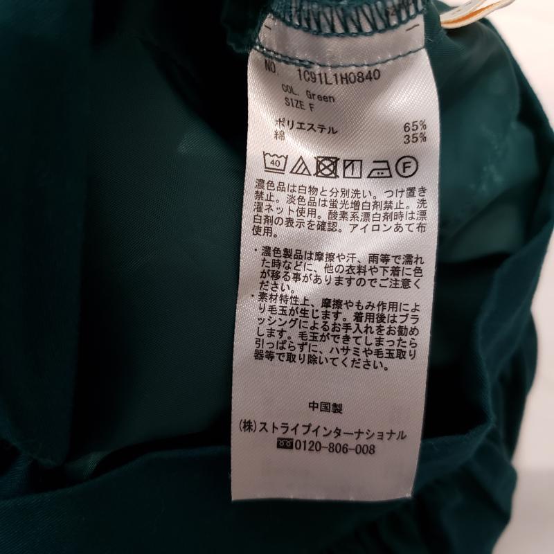 アースミュージックアンドエコロジー earth music&ecology パンツ スラックス 7分丈 FREE 無地 緑 / グリーン / レディース USED 古着 中古 10002328
