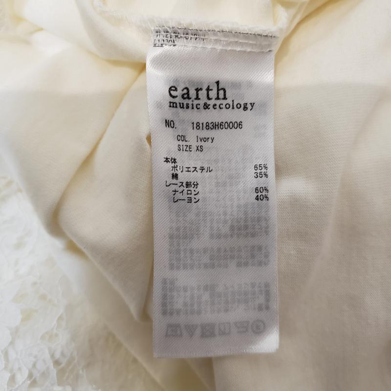 アースミュージックアンドエコロジー earth music&ecology カットソー 半袖 XS 花柄 白 / ホワイト / レディース USED 古着 中古 10002338