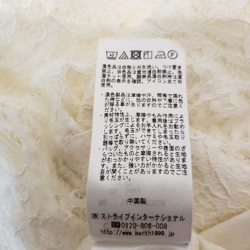 アースミュージックアンドエコロジー earth music&ecology カットソー 半袖 XS 花柄 白 / ホワイト / レディース USED 古着 中古 10002338