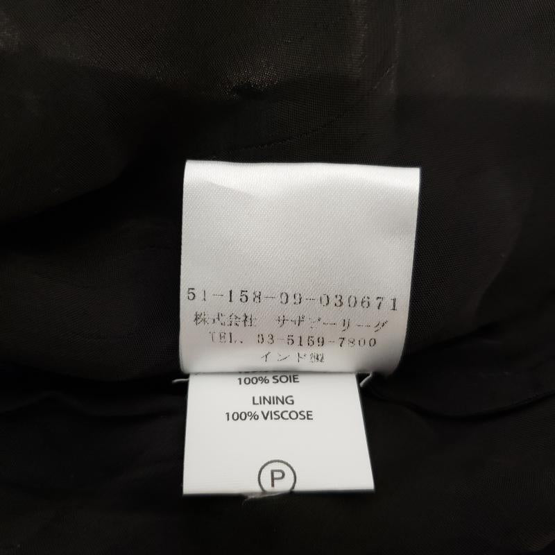トライビー TRYB スカート ひざ丈スカート S 無地 黒 / ブラック / レディース USED 古着 中古 10002340