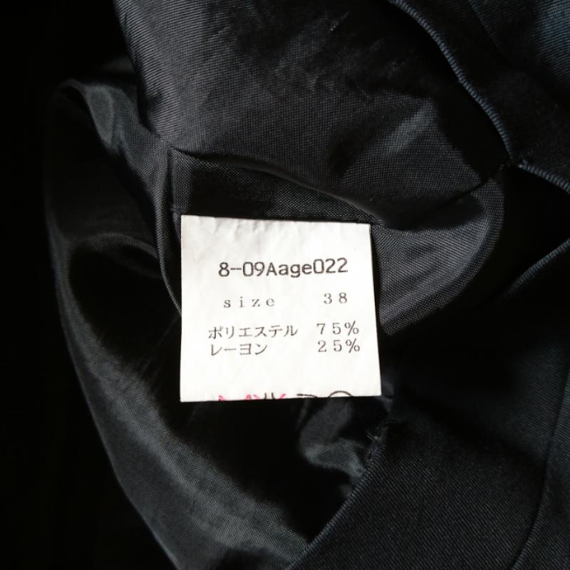 ロッソ ROSSO パンツ ショートパンツ 38インチ 無地 黒 / ブラック / レディース USED 古着 中古 10002359