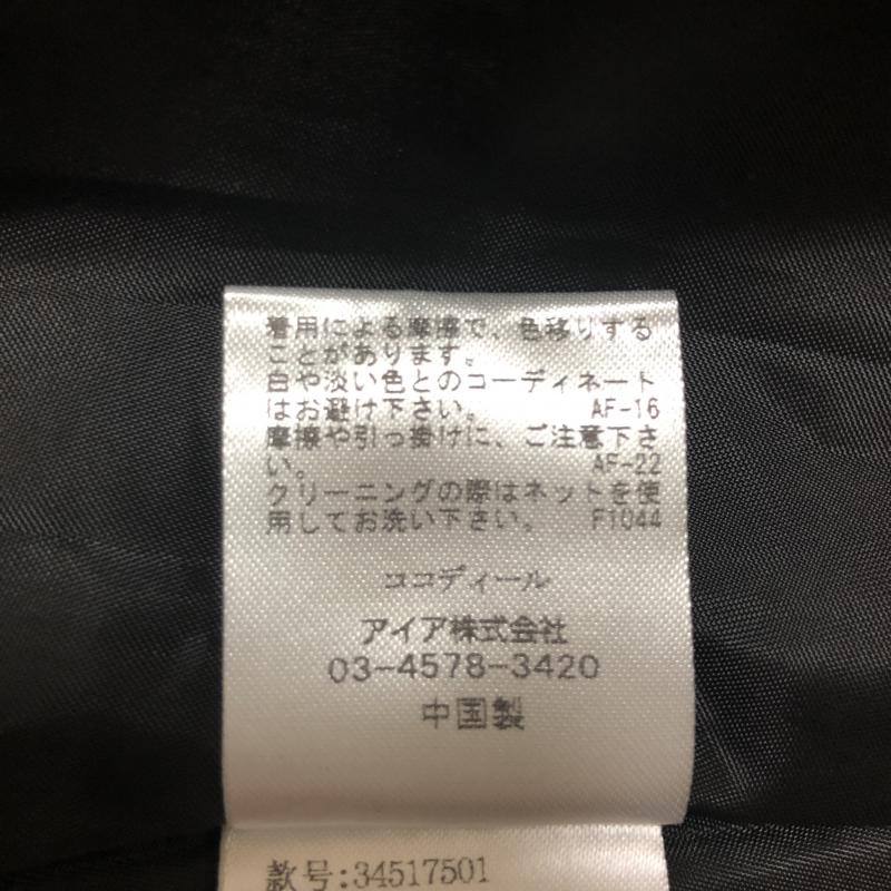 ココ ディール COCO DEAL スカート ひざ丈スカート 2 花柄 紺 / ネイビー / X 白 / ホワイト / X 緑 / グリーン / X 青 / ブルー / レディース USED 古着 中古 10002404
