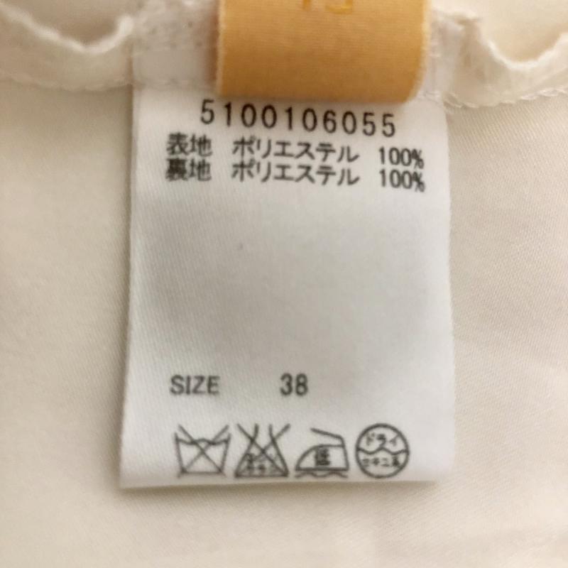 デンドロビウム DENDROBIUM スカート ひざ丈スカート 38 無地 白 / ホワイト / X 黒 / ブラック / レディース USED 古着 中古 10002407