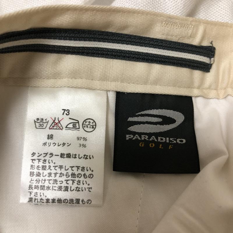 パラディーゾ PARADISO パンツ ショートパンツ 無地 白 / ホワイト / メンズ USED 古着 中古 10002419