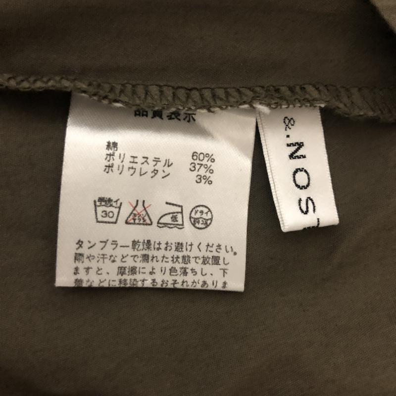 アンド ドット ノスタルジア &. NOSTALGIA カットソー 七分袖 無地 緑 / グリーン / レディース USED 古着 中古 10002422