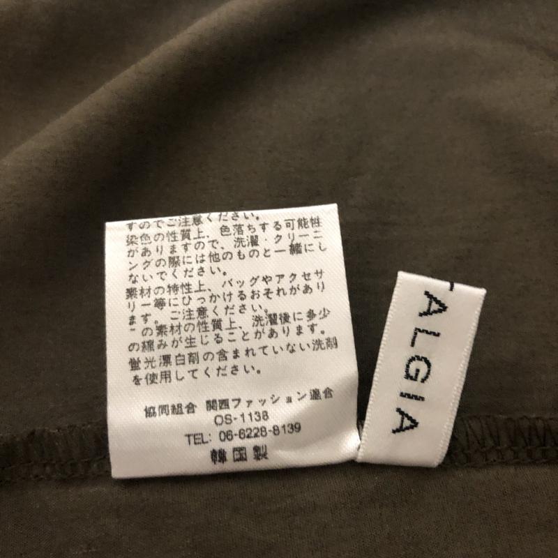 アンド ドット ノスタルジア &. NOSTALGIA カットソー 七分袖 無地 緑 / グリーン / レディース USED 古着 中古 10002422