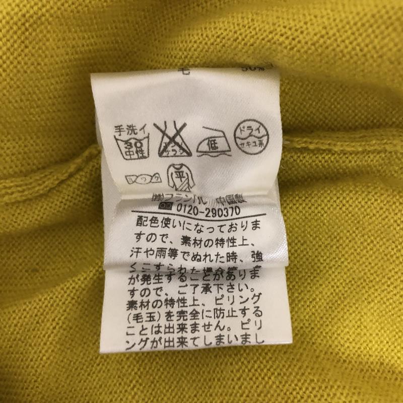 クリアインプレッション CLEAR IMPRESSION カーディガン 長袖 2 無地 白 / ホワイト / X 黄 / イエロー / レディース USED 古着 中古 10002435