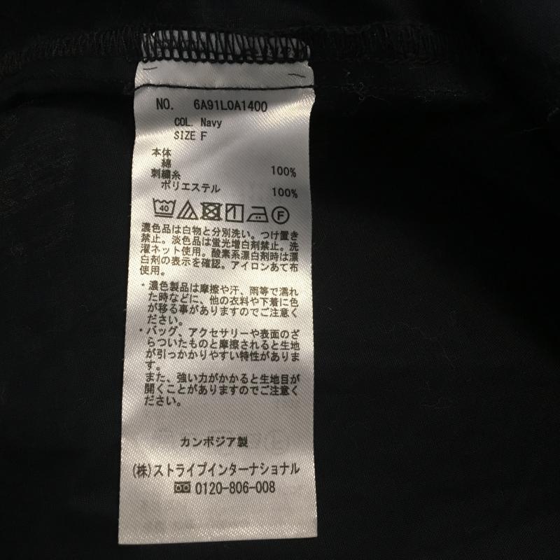 ショコラ フィネ ローブ chocol raffine robe シャツ、ブラウス 長袖 FREE 無地 紺 / ネイビー / レディース USED 古着 中古 10002495