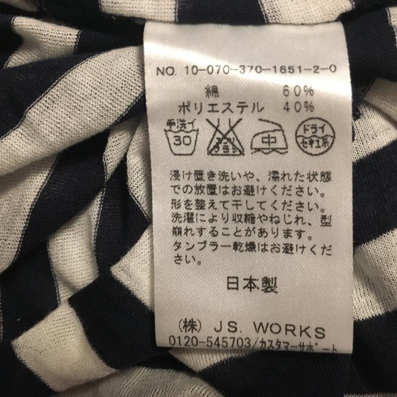 ジャーナルスタンダードレサージュ journal standard L'essage カットソー 半袖 総柄 X ボーダー柄 白 / ホワイト / X 紺 / ネイビー / レディース USED 古着 中古 10002517