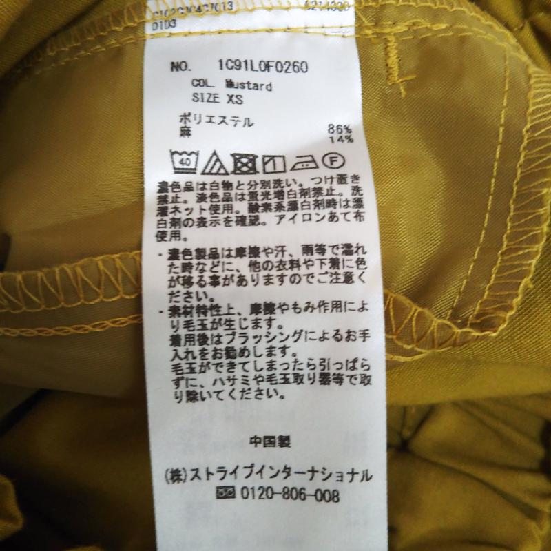 アースミュージックアンドエコロジー earth music&ecology パンツ スラックス XS 無地 黄 / イエロー / レディース USED 古着 中古 10002558