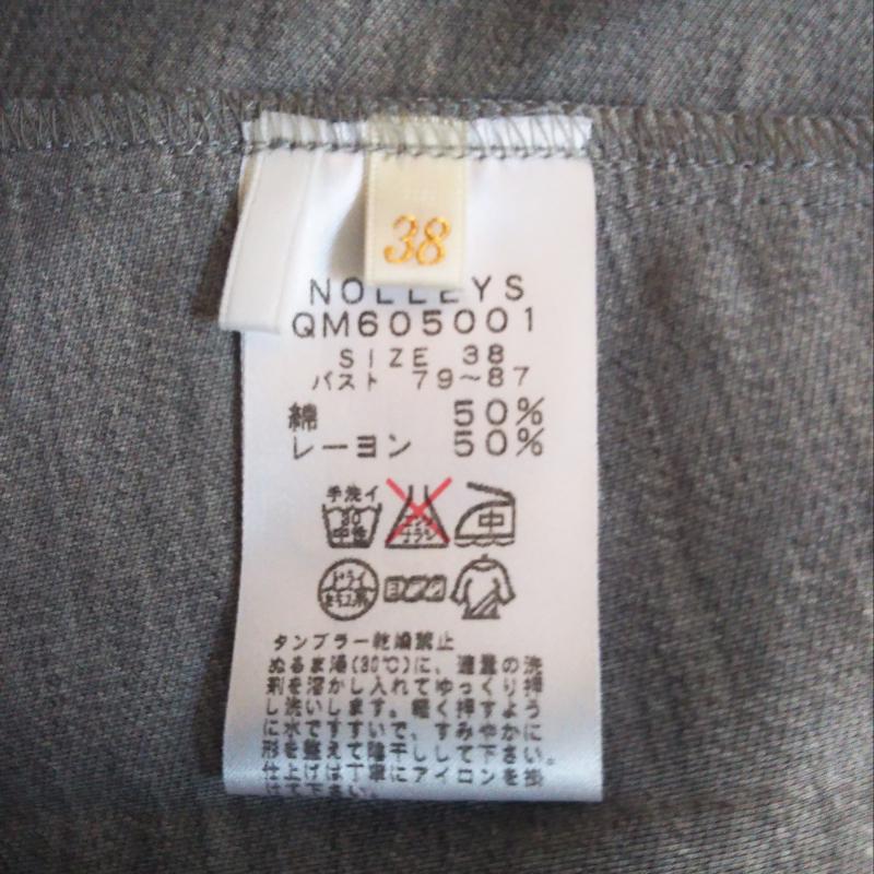 ノーリーズ NOLLEY'S ジャケット、上着 ジャケット、ブレザー 38 無地 灰 / グレー / レディース USED 古着 中古 10002616